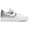 Nike Air Force 1 07 White Metallic Silver Women Sneakers DD6629-100