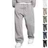 Men's Sport Sweatpants With Drawstring Elastic Waist, Retro , Loose Wide-leg Pants With Pockets