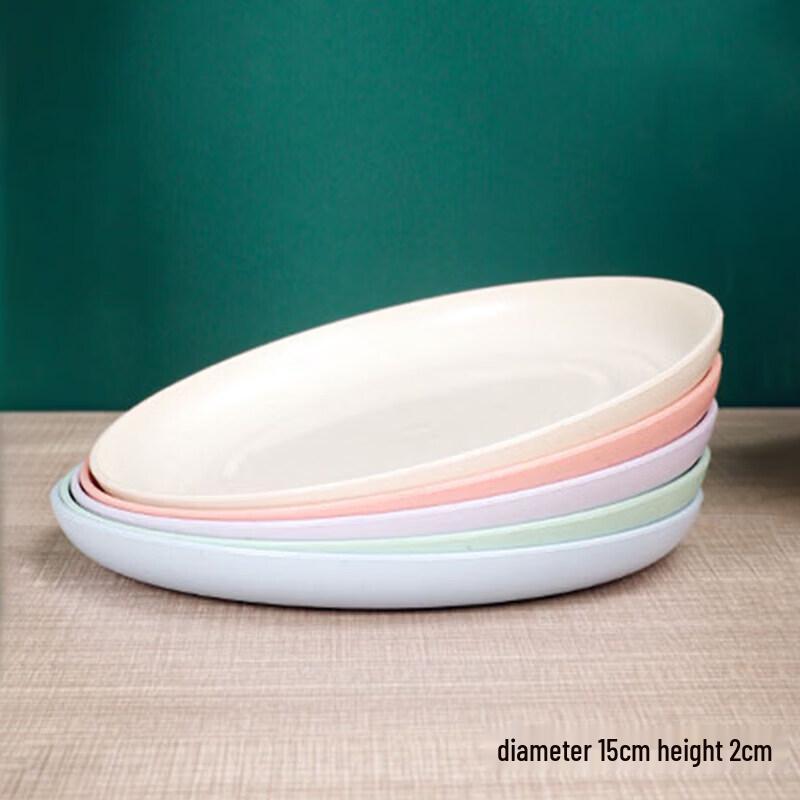 ZISIZ Biodegradable Round Disposable Plates