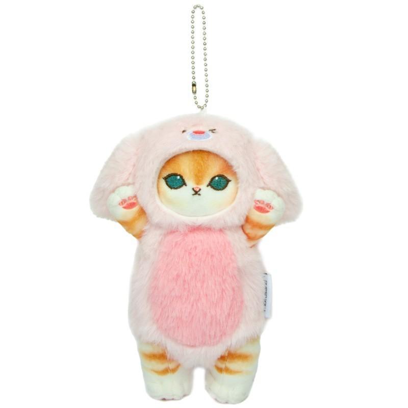 Mofusand Cat Plush Keychain With Soft Short Plush For Girls Gift And Decoration