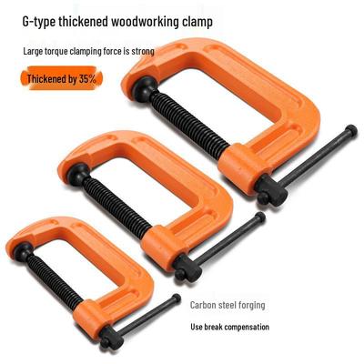 Industrial Grade Quick-Release F-Clamp for Woodworking