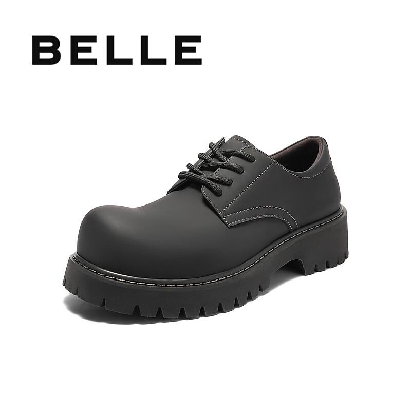 Belle Men s Retro British Thick-Sole Casual Derby Shoes A2040CM5 EU 43