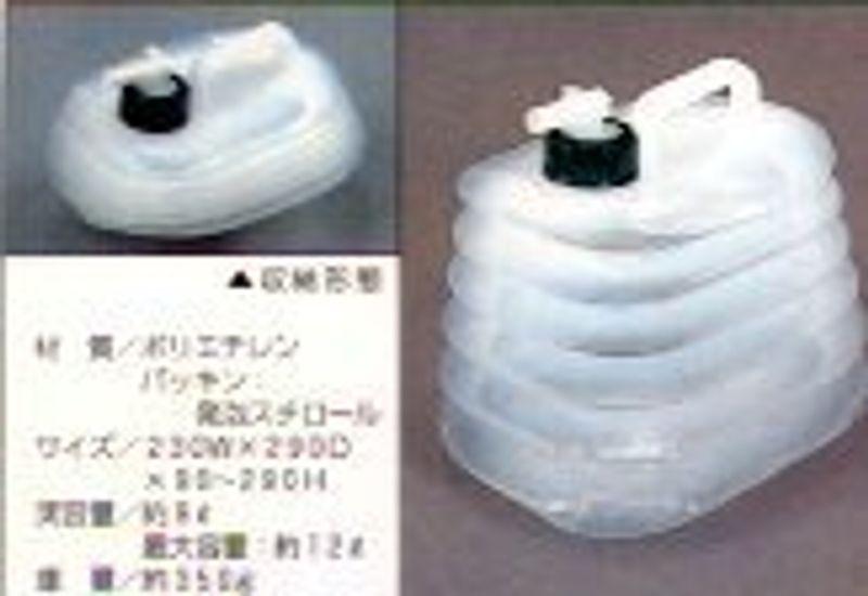 

Bellows Tank Nine 221657