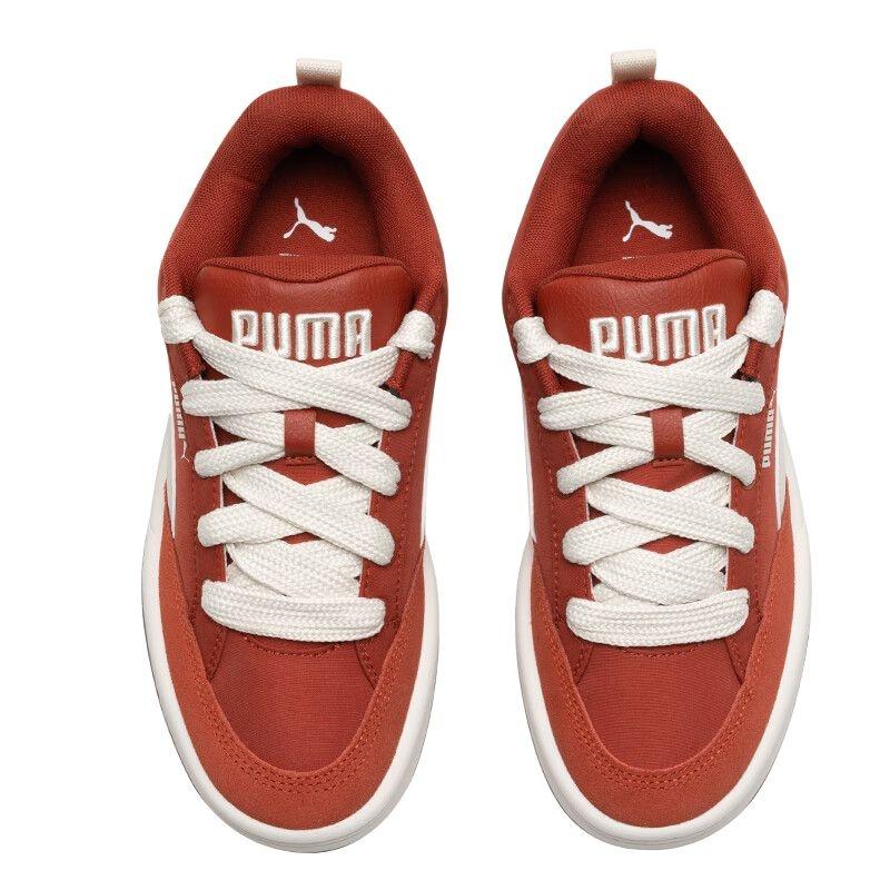 Puma Park Lifestyle Street 'Mars Red' Men's 397495-02