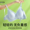 Double breasts, anti-sagging, non-marking, steel rim, lace sling, bra cover, non-marking gathering