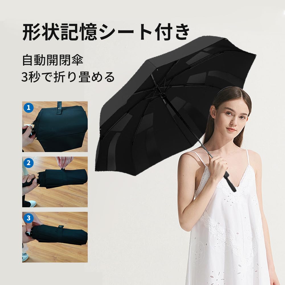 Linnuim Folding Folds in 3 Shape Memory Automatic Opening and Closing in 1 Second Improved 10 Ribs 105cm Umbrella Large Durable Even in Strong Super