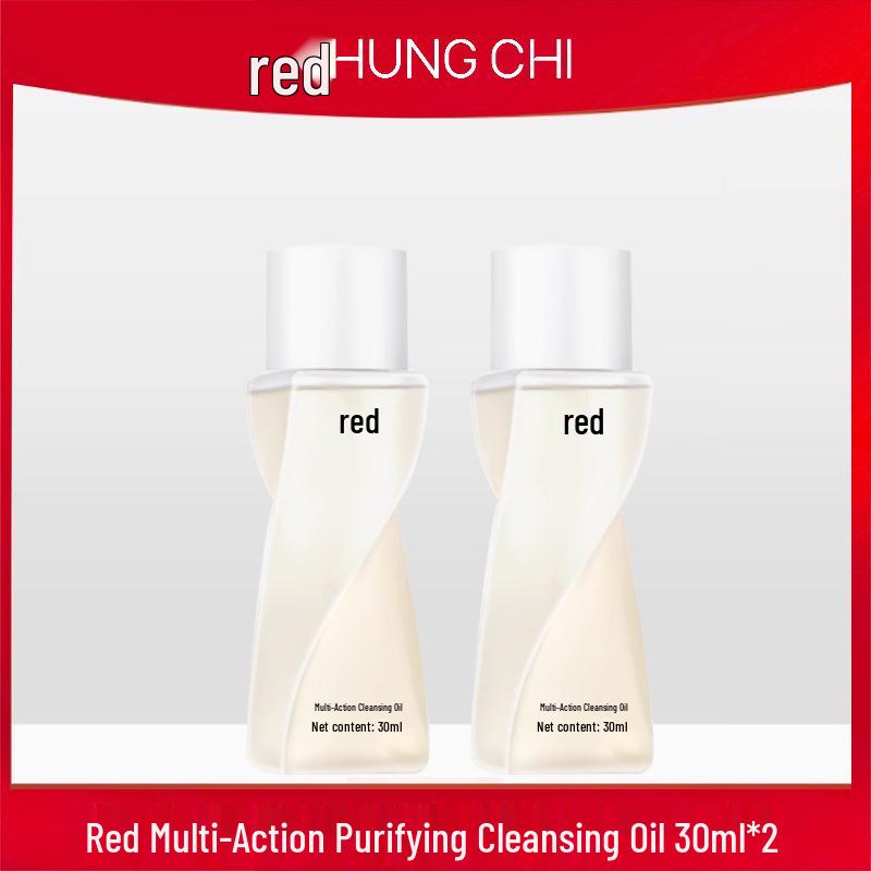 30ml Multi-Effect Red Cleansing Oil Sample for Gentle Makeup Removal – Face, Eye, and Lip.