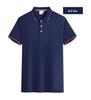 Custom Corporate Logo Polo Shirt - Short Sleeve Workwear for Summer Advertising & Team Outfits
