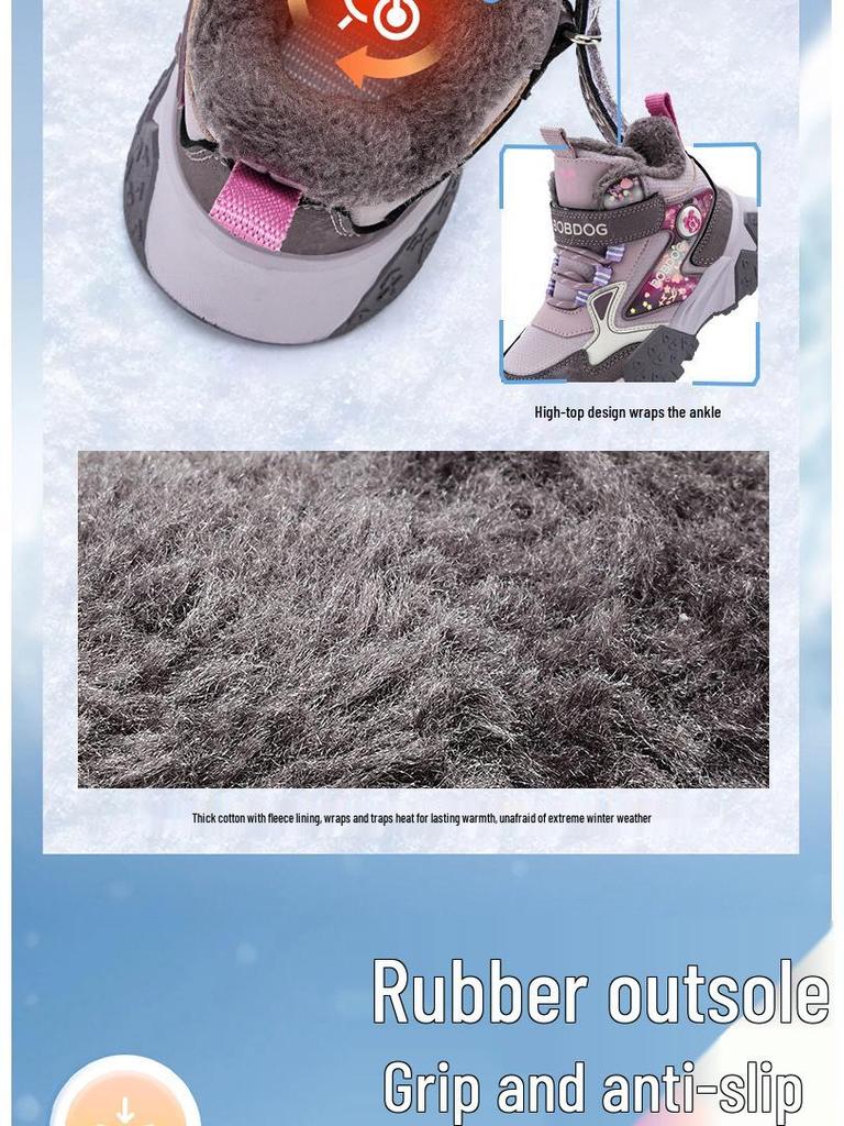 Girls' High-Top Waterproof Winter Snow Boots with Velvet Lining and Leather Surface