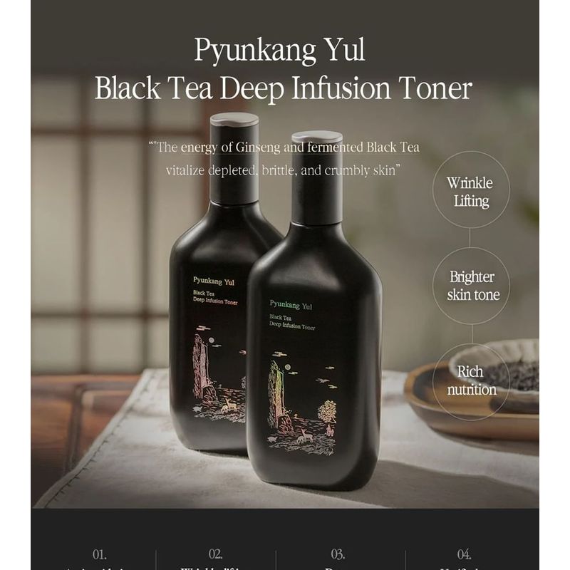 Pyunkang Yul - Black Tea Line Gift Set