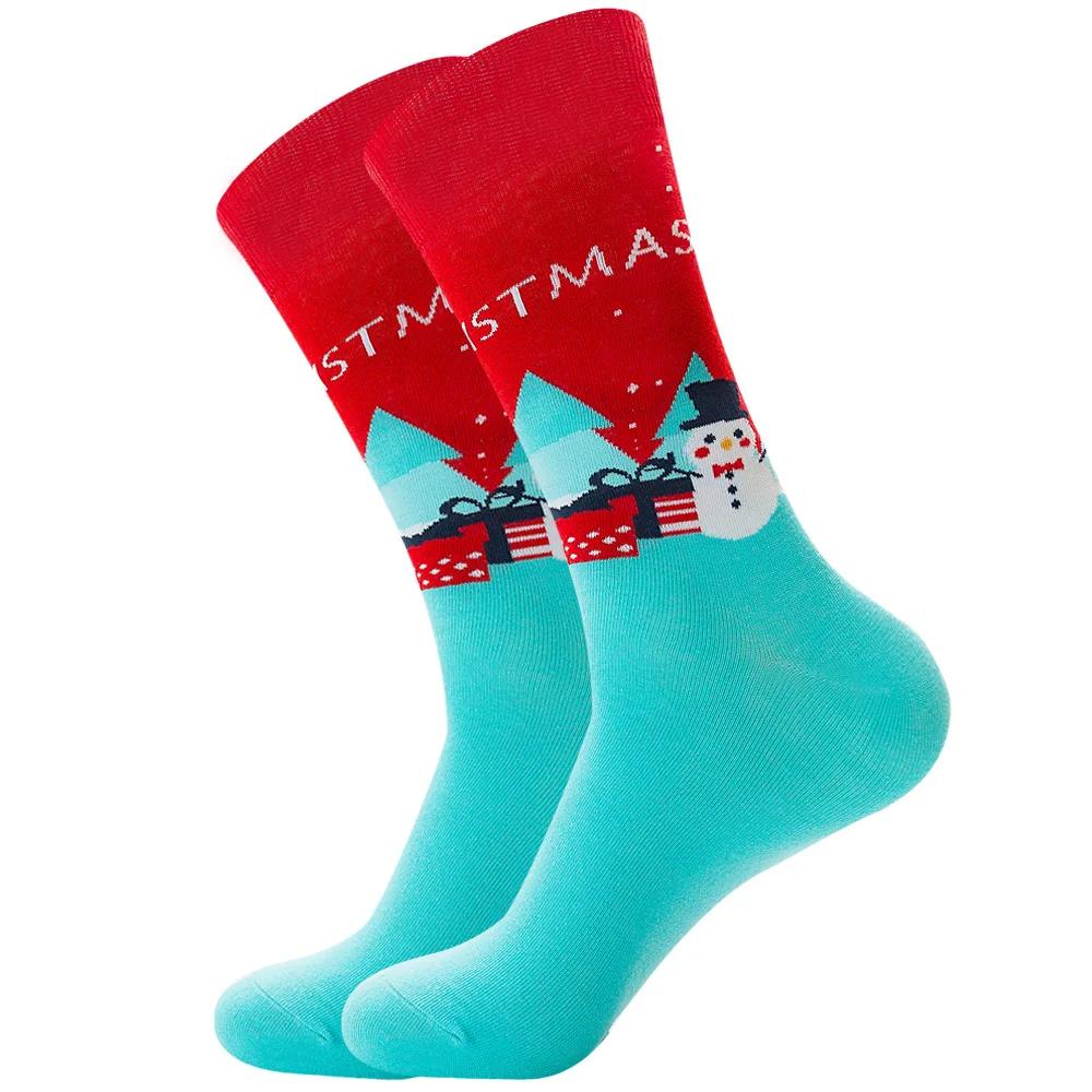 

Christmas Socks Cozy Mid Crew Holiday Funny Cartoon Patterned Stockings Perfect as Xmas Gift Party Favors Festive Winter Warmth as show