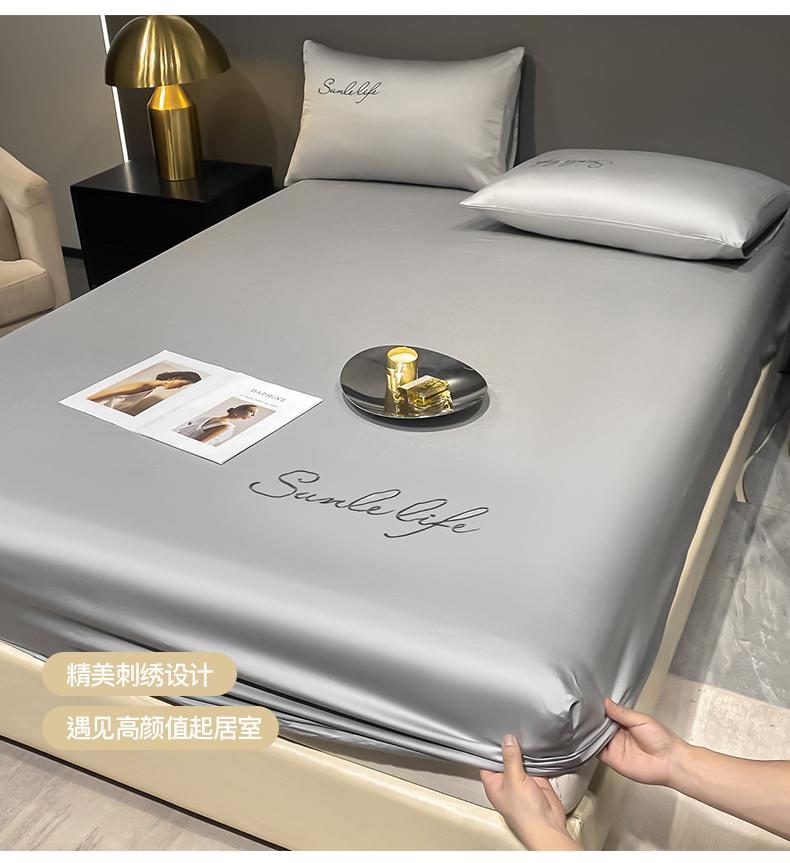 Yongyouwan A-class Ice Silk Bed Sheet Antibacterial Single piece Summer Simmons Mattress Seat Protective Set Three piece Set