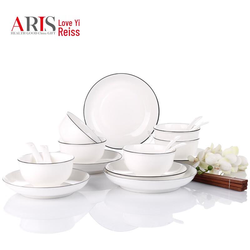 Aiyiruis 24-Piece Ceramic Dinnerware Set
