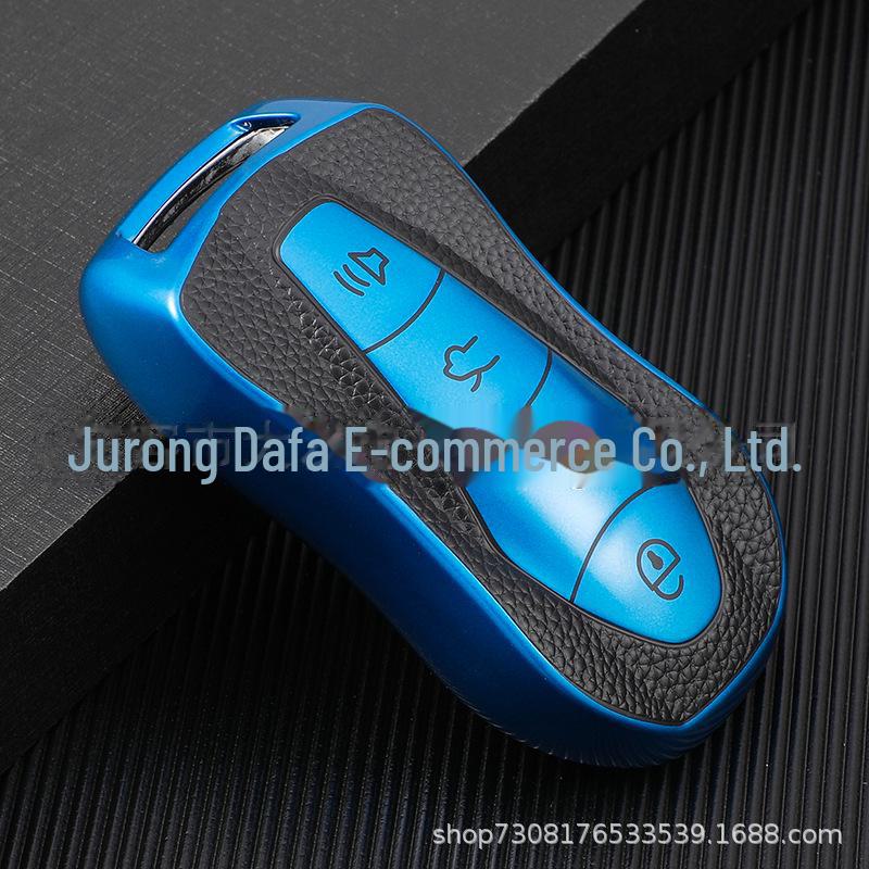 Geely Emgrand Star Yue Boyue TPU Leather Key Shell - Car Smart Key Protector