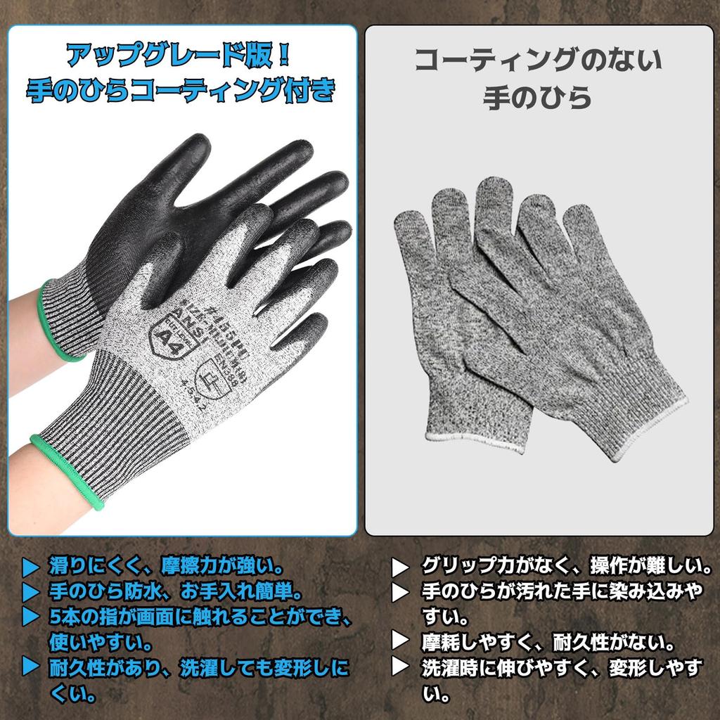 DONFRI 3 Pairs Work Level 5 Cut for and DIY Cut-Resistant Gloves, Non-Slip, Cut-Resistant, PU-Coated, Resistance, Long-Lasting, Cooking, Crafts,