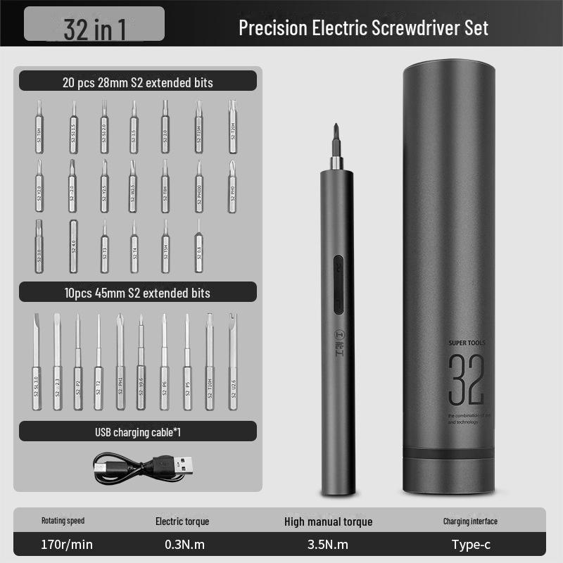Green Forest Rechargeable Lithium Electric Screwdriver Set: Multi-function, Small, Household Tool
