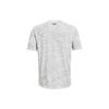 Under Armour Patterned Logo T-shirt 1357727-100
