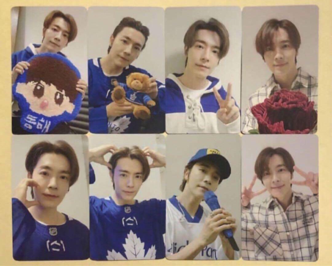 

[Б/У] SUPER JUNIOR D&E DONGHAE Набор торговых карточек из 8 штук