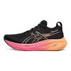 Asics Pánské tenisky Gel Nimbus 26 Černá Růžové zlato 1011B996-002