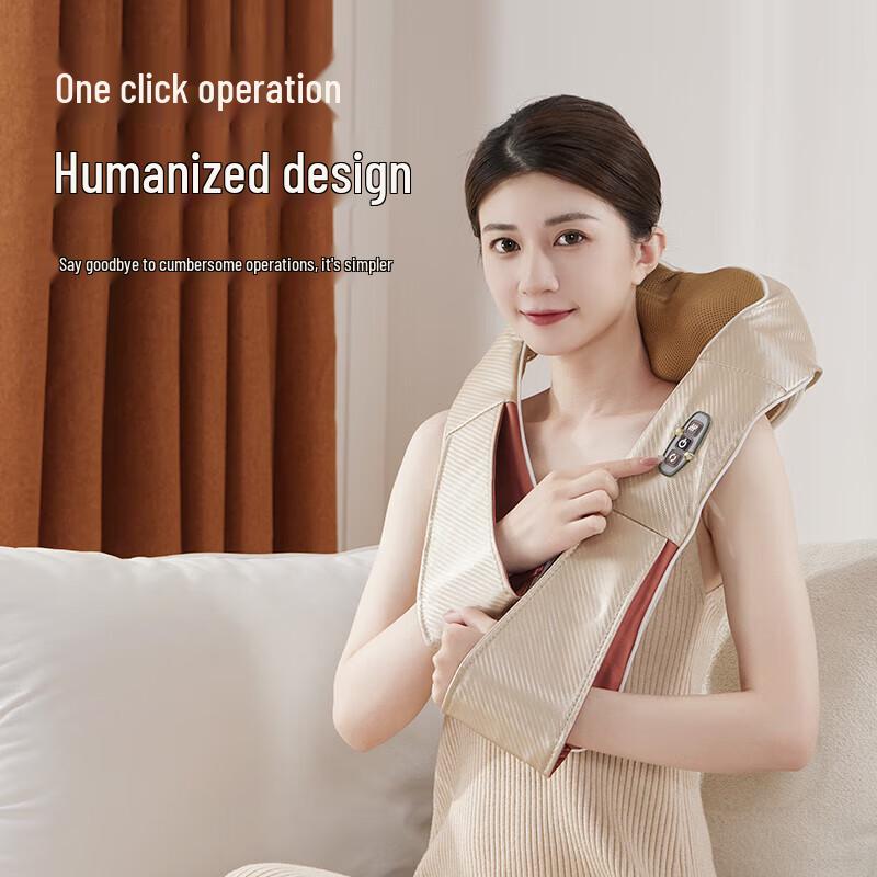 Jiancheng P60 Neck and Shoulder Massager Shawl