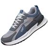 Yuxing Men's Shoes Summer Breathable Tennis Shoes Men's Thin Sports and Leisure Shoes