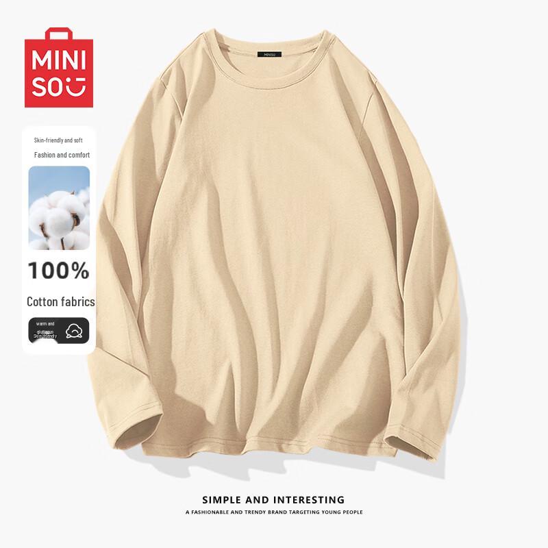 MINISO Men's Loose Fit Pure Cotton Long Sleeve T-Shirt