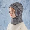 Kindermütze Schal Anzug Winter Samt Warmer Ohrenschutz Kältefest Gestrickte Wollmütze Jungen Mädchen Pullover Mütze