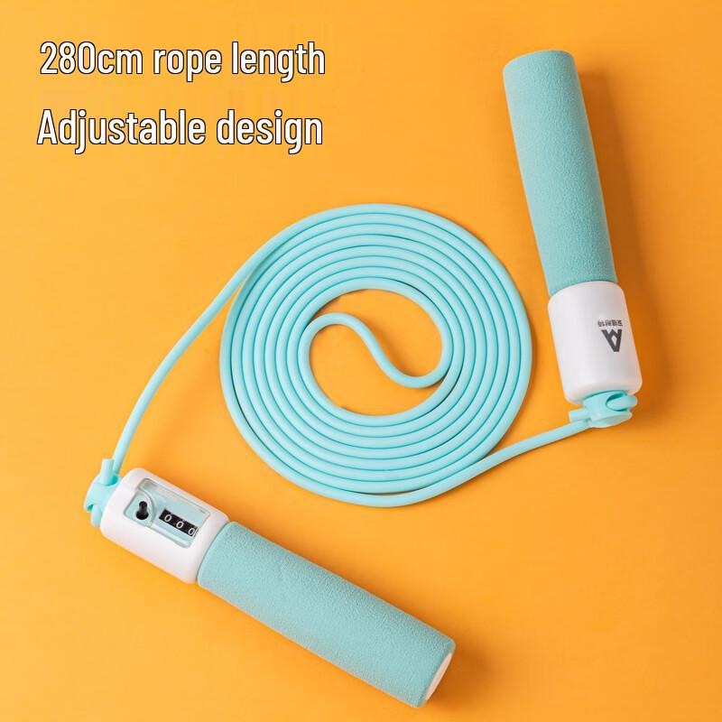 Deli F4103 Mechanical Counting Jump Rope