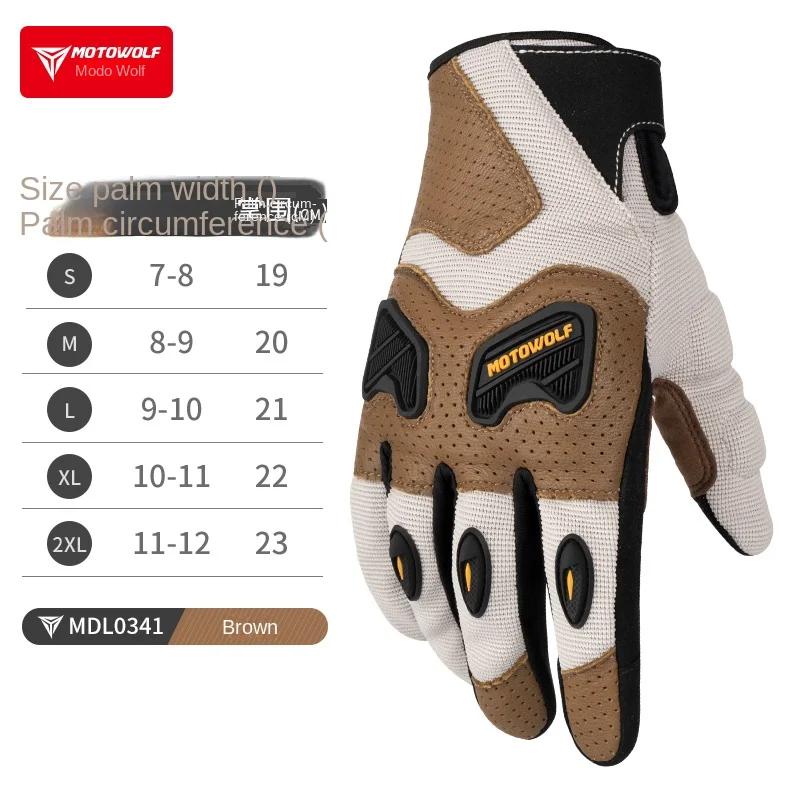 Macaroon Motorcycle Riding Gloves For Autumn As Well As Summer Anti Fall Off-road Racing Men's and Female's Breathable Touch Screen Gl Practical Use