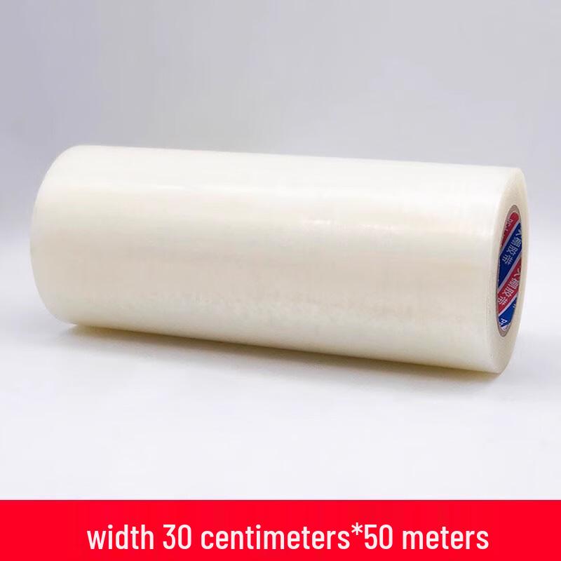 Высокоадгезивная водонепроницаемая лента для ремонта теплиц Miaojiayi