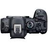 Canon EOS R6 Mark II with RF 24-105mm F4 L IS USM Lens Kit (CN version)