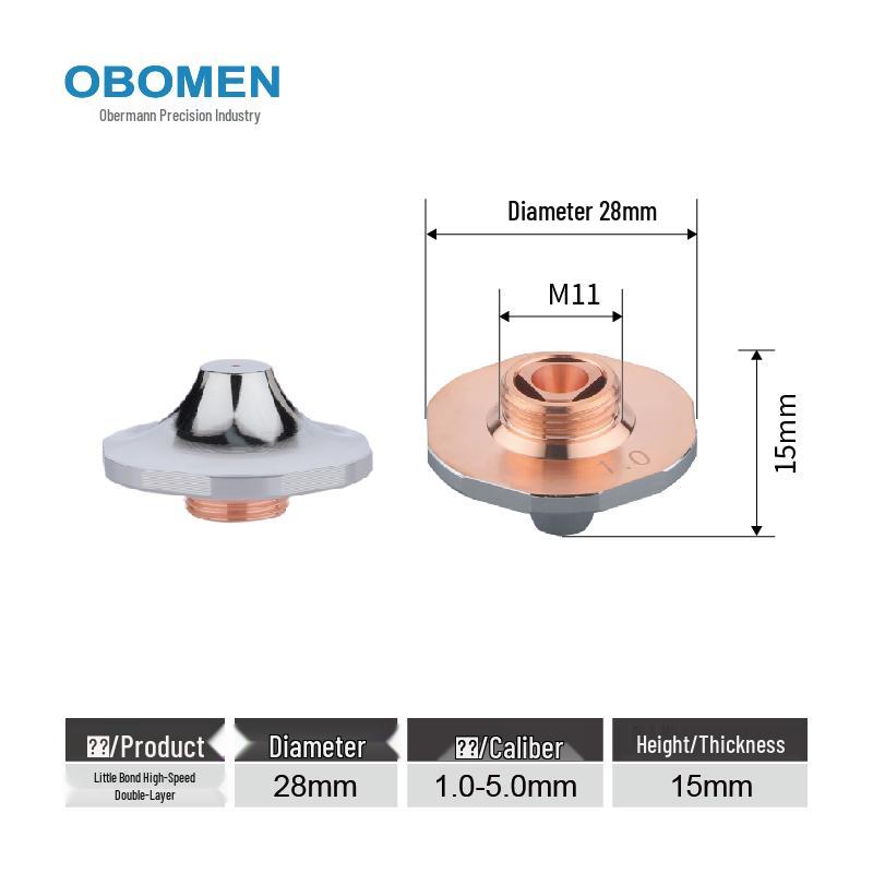 Single-Dual Layer Purple Copper Laser Cutting Nozzle for Fiber Laser Machines