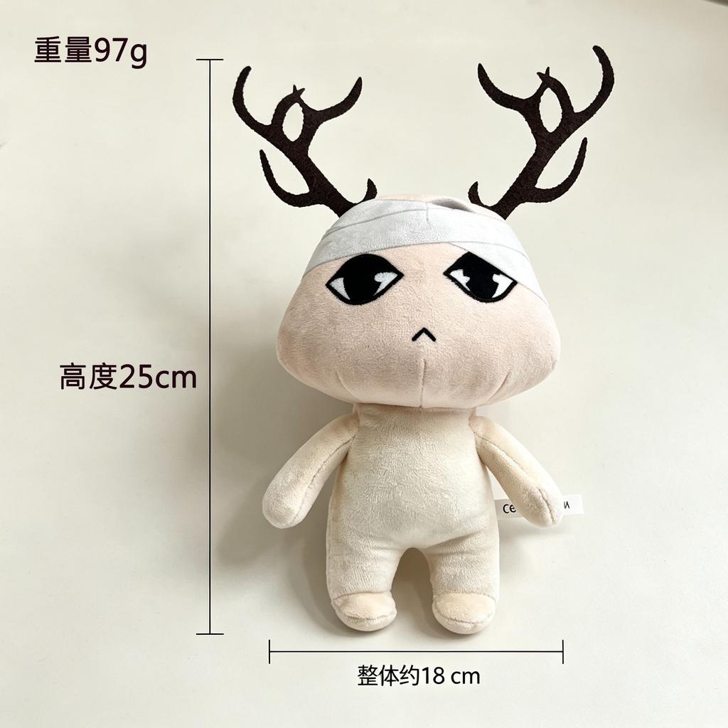 25cm Anime Animal Hospital Plush Horror Game Animal Hospital Anomaly Cat Dog Penguin Bunny Plush Doll Toy Fans Collectible Gift