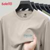 Baleno Men's 220G Pure Cotton Heavyweight Long Sleeve T-Shirt