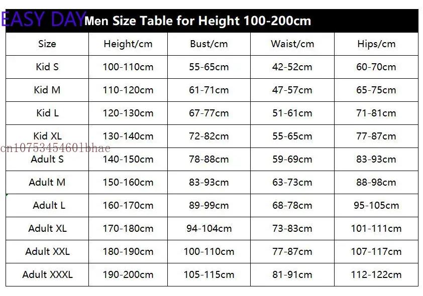 Men's Vegeta TRUNKS Kids Adult Cosplay Costume Super Saiyan Boys Youth GOKU Torankusu Halloween Jumpsuit Bodysuit Party Dress Up