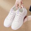 2026 Autumn Women's Lightweight Breathable Casual Low-Top Running Shoes