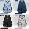 Sesame Baby Junior Student Backpack With Lightweight Nylon Material For School Use