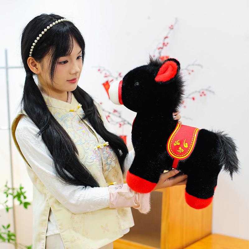 New Year of the Horse Mascot Pony Plush Toy Zodiac Horse Doll Gift Annual Meeting Event