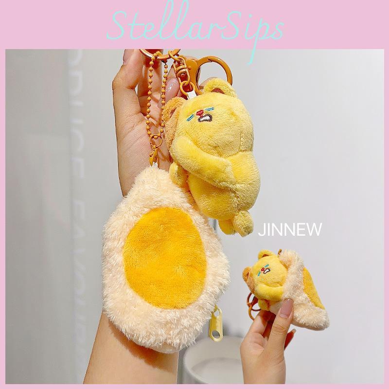 Delightful Plush Food Party Keychain Wallets Featuring Cute Pizza And Animal Styles