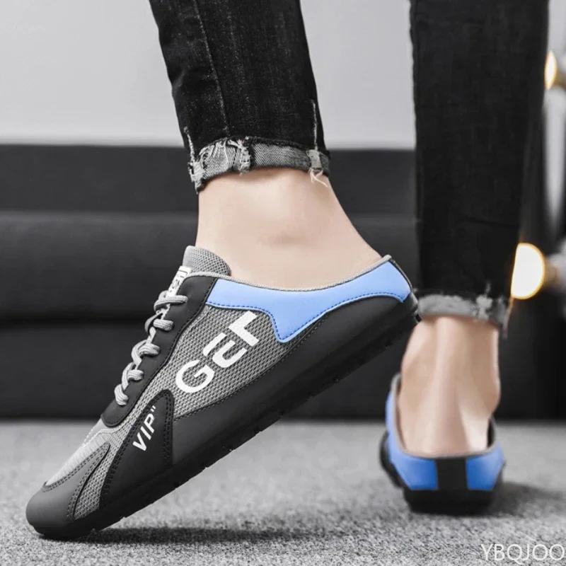 2025Summer Slippers for Men Trendy Men's Flat Bottom Casual Shoes Soft Sole Support Shoes Men's Sneakers Zapatos De Hombre