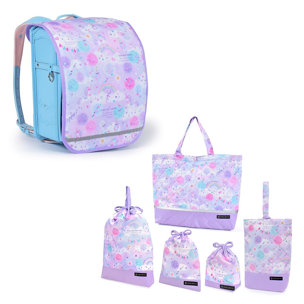 

COLORFUL CANDY STYLE Fabric School Bag Set with Shoe Drawstring Gym Clothes Cup Lunch School Backpack Tote Clothes and Small Item Unicorn Fantasy