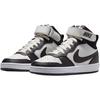 Nye Nike Court Borough 2 Sklisikre Slitesterke Mid-Top Barneskatesko Hvit Rød CD7782-126