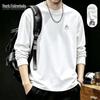 Mark Fairwhale Men's 2026 Autumn Pure Cotton Loose Long-Sleeve T-Shirt