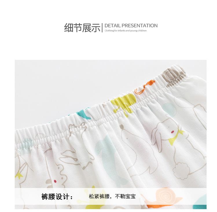 Pure cotton fabric Summer and autumn baby gauze mosquito proof pants
