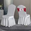 Solid Color Thicken Elastic Pleated Hem Dining Chair Cover Non-slip Slipcover Light Luxury Banquet Chair Cover Hotel Decor