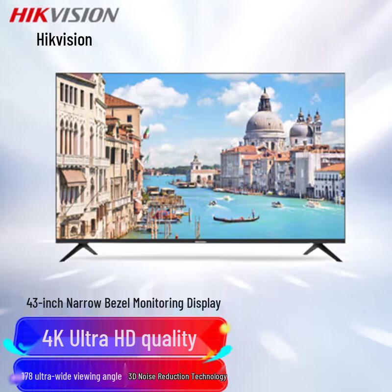

Hikvision 43-inch HD LCD Monitor