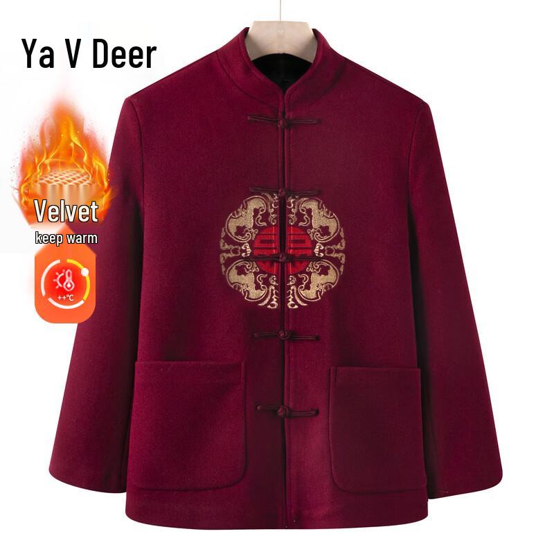 

Deerway 244Q235 Winter Long Sleeve Apparel 4XL