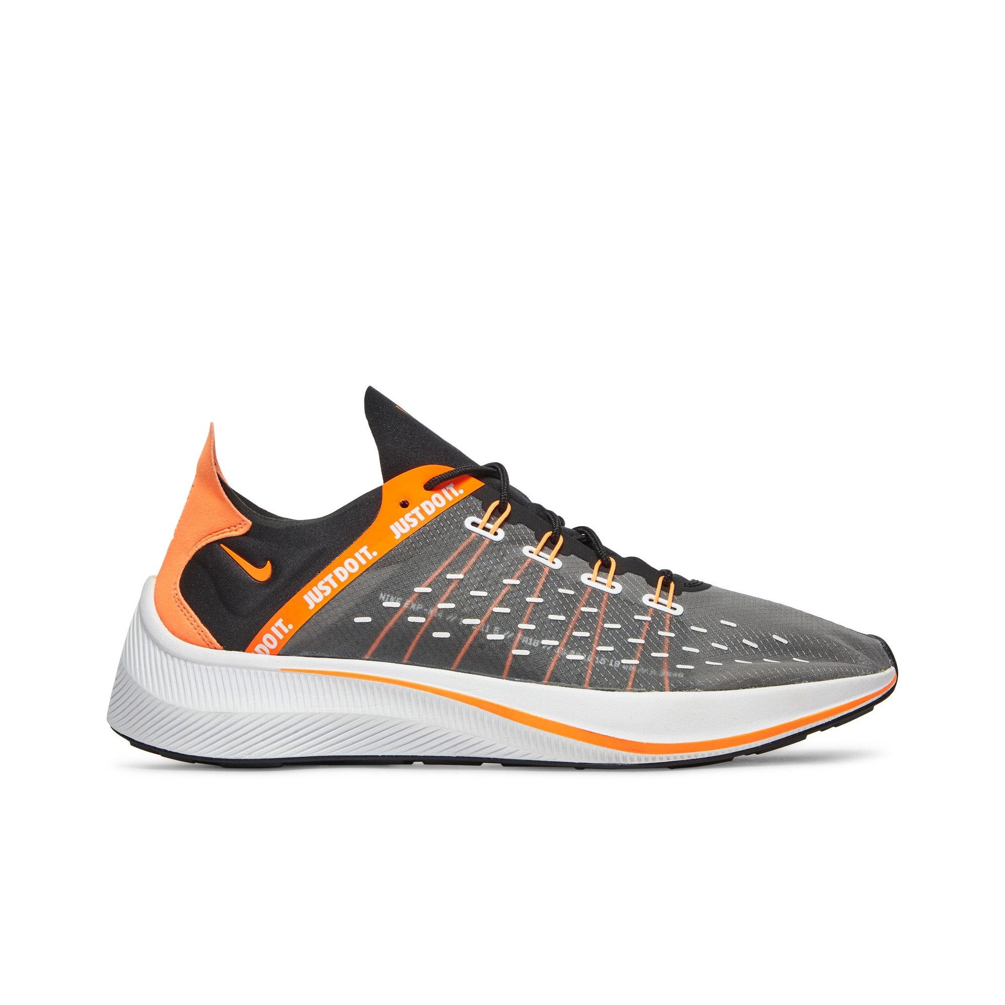 Nike EXP-X14 SE `Just Do It`