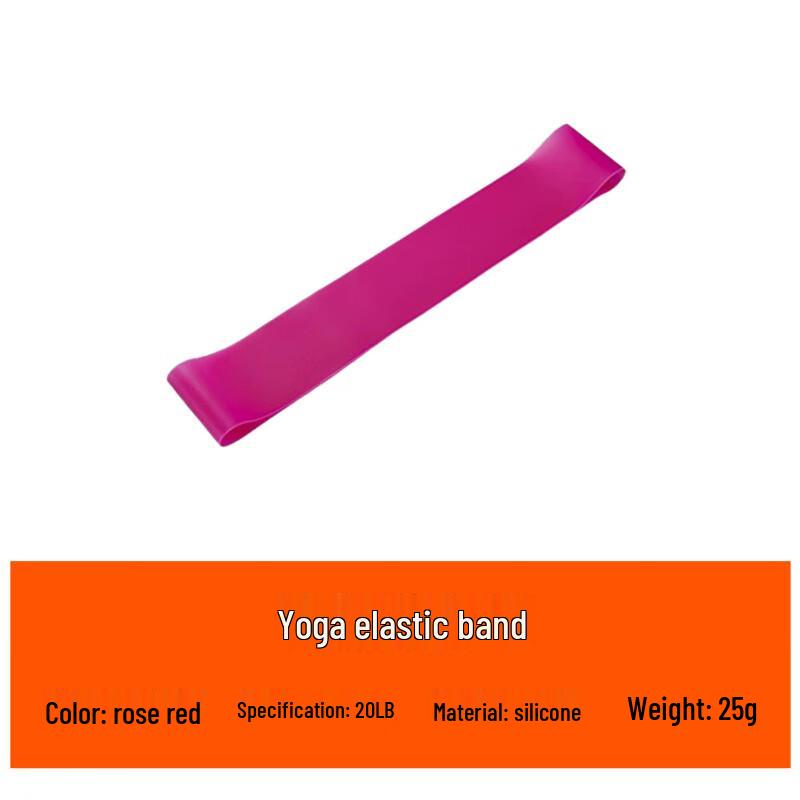 Silicone Yoga & Squat Resistance Band