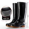 DAXTE High-Top Work Rain Boots